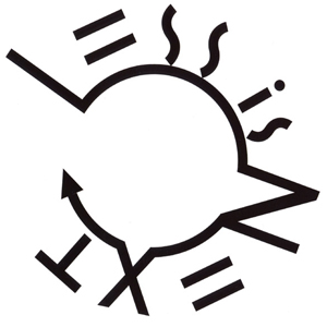 Logo stilizzato astratto in bianco e nero con linee curve e frecce, simboleggiante movimento ed energia.